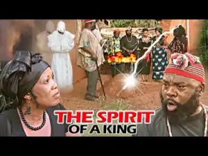The Spirit Of A King - 2019